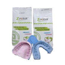 Zogear/ HygePLUS Zogear/ HygePLUS0001